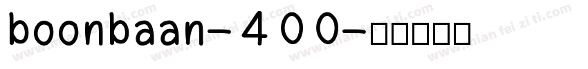boonbaan-400字体转换