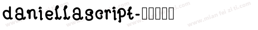 daniellascript字体转换
