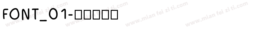 FONT_01字体转换