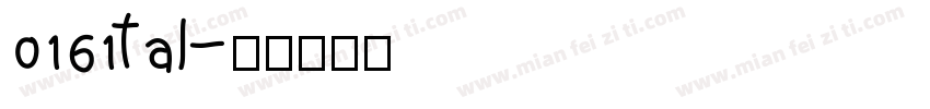 0161tal字体转换