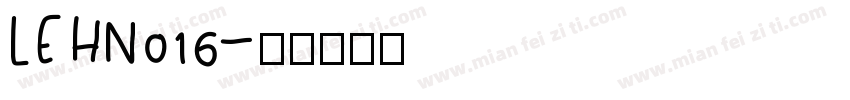 LEHN016字体转换