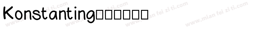 Konstanting字体转换