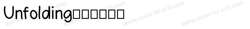 Unfolding字体转换