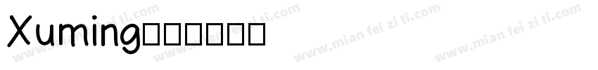 Xuming字体转换