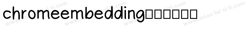 chromeembedding字体转换