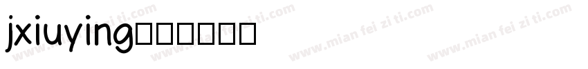 jxiuying字体转换