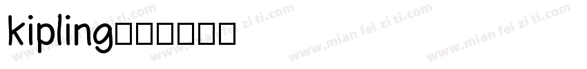 kipling字体转换