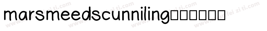 marsmeedscunniling字体转换