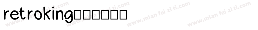 retroking字体转换