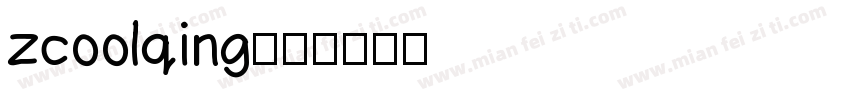 zcoolqing字体转换