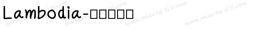 Lambodia字体转换