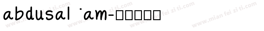 abdusalam字体转换