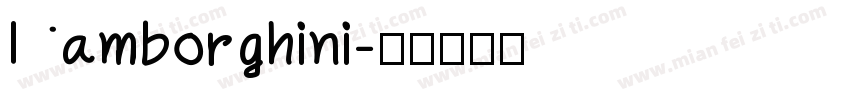 lamborghini字体转换