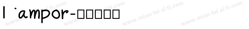 lampor字体转换