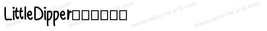 LittleDipper字体转换