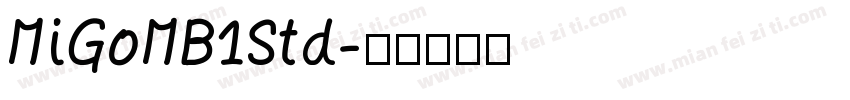 MiGoMB1Std字体转换