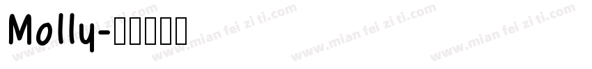 Molly字体转换