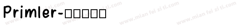 Primler字体转换