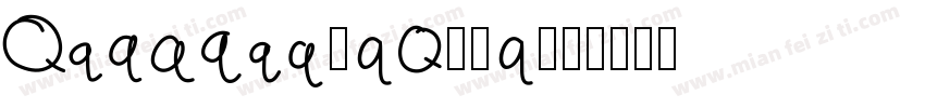 Elysian-qZ32q字体转换