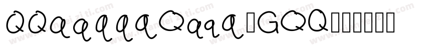 QQspeedBold_GBK字体转换