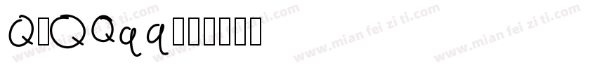 QⅰFOnt字体转换