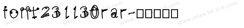 font231130rar字体转换