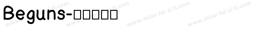Beguns字体转换