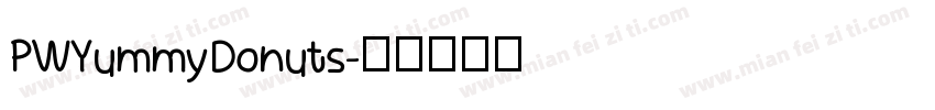 PWYummyDonuts字体转换