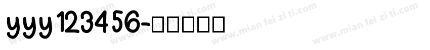 yyy123456字体转换
