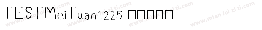 TESTMeiTuan1225字体转换