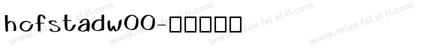 hofstadw00字体转换