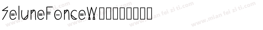 SeluneFonceW00字体转换