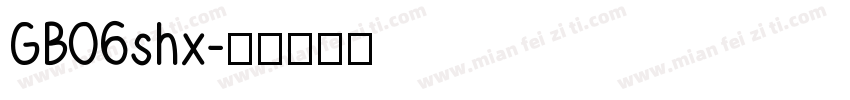 GB06shx字体转换