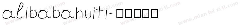 alibabahuiti字体转换