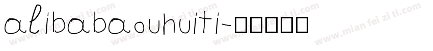 alibabaouhuiti字体转换