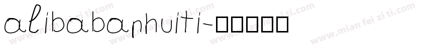 alibabaphuiti字体转换