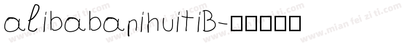 alibabapihuitiB字体转换