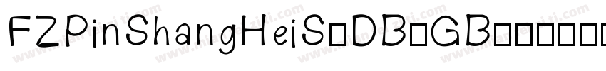 FZPinShangHeiS-DB-GB字体转换