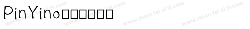 PinYino字体转换