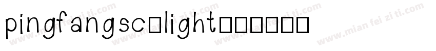 pingfangsc-light字体转换