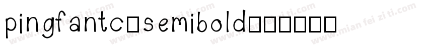 pingfantc-semibold字体转换