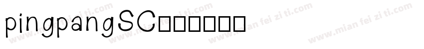 pingpangSC字体转换