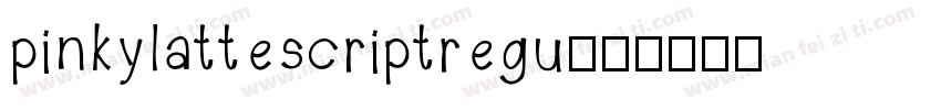 pinkylattescriptregu字体转换