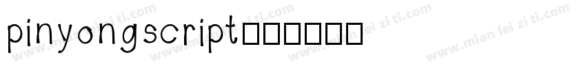 pinyongscript字体转换