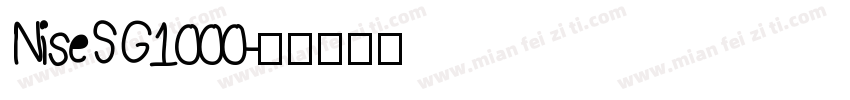 NiseSG1000字体转换