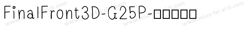 FinalFront3D-G25P字体转换