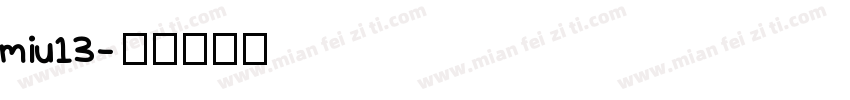 miu13字体转换