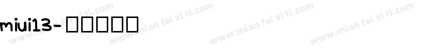 miui13字体转换