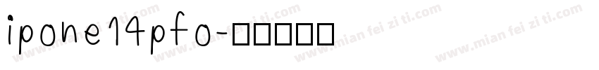 ipone14pfo字体转换