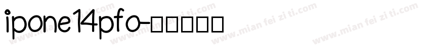 ipone14pfo字体转换